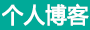 西乡塘区娱乐网